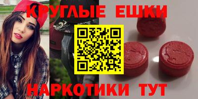 индика Лесосибирск