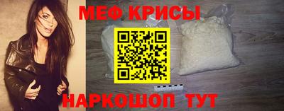 индика Лесосибирск