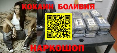 метамфетамин Ликино-Дулёво