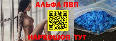 индика Лесосибирск
