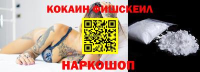 метамфетамин Ликино-Дулёво