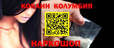 индика Лесосибирск