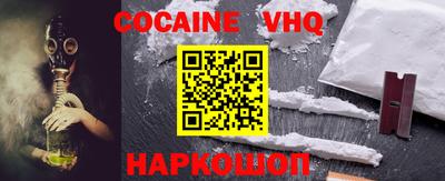 индика Лесосибирск