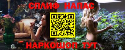 мефедрон мука Ливны