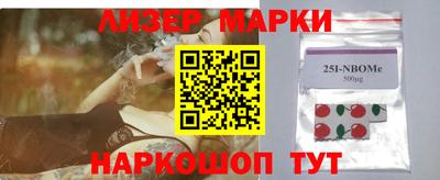 метамфетамин Ликино-Дулёво