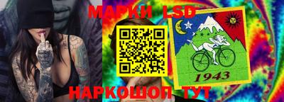 мефедрон мука Ливны