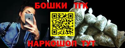 метамфетамин Ликино-Дулёво