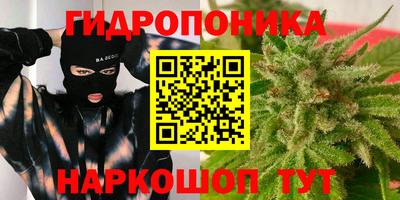мефедрон мука Ливны