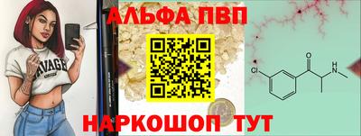 метамфетамин Ликино-Дулёво