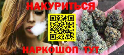 метамфетамин Ликино-Дулёво