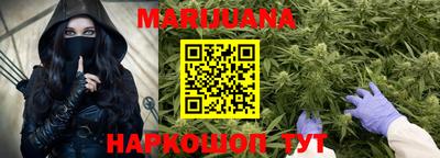 метамфетамин Ликино-Дулёво