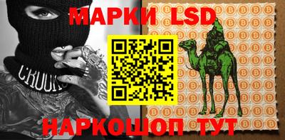 мефедрон мука Ливны