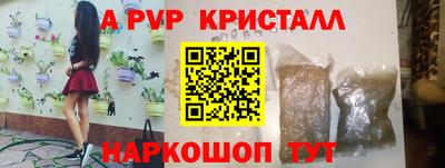метамфетамин Ликино-Дулёво