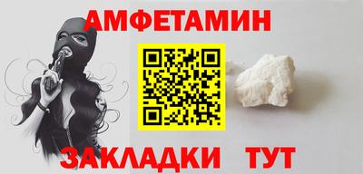 индика Лесосибирск