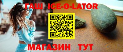 мефедрон мука Ливны